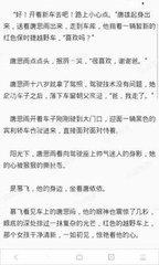 小红书受众群体分析